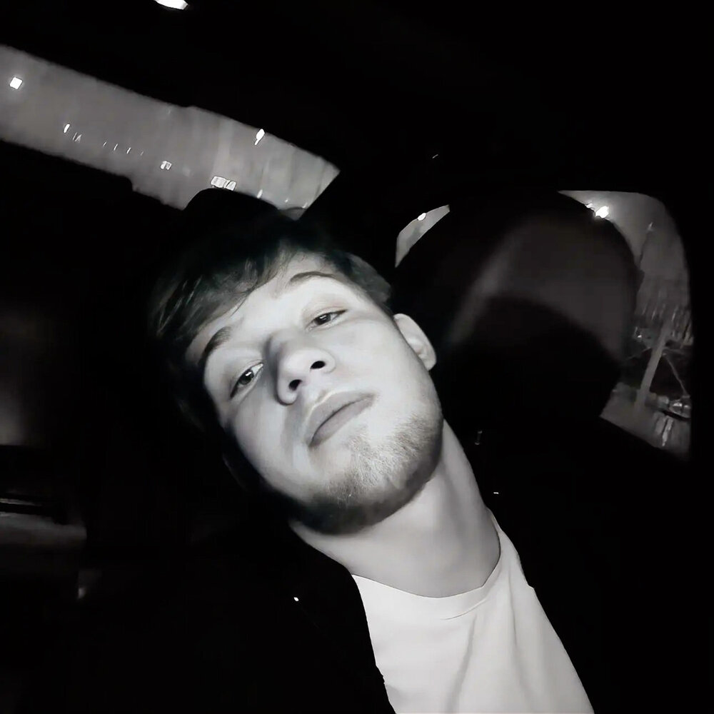 Termel - Почему