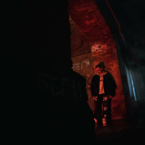 Беги - Teslya