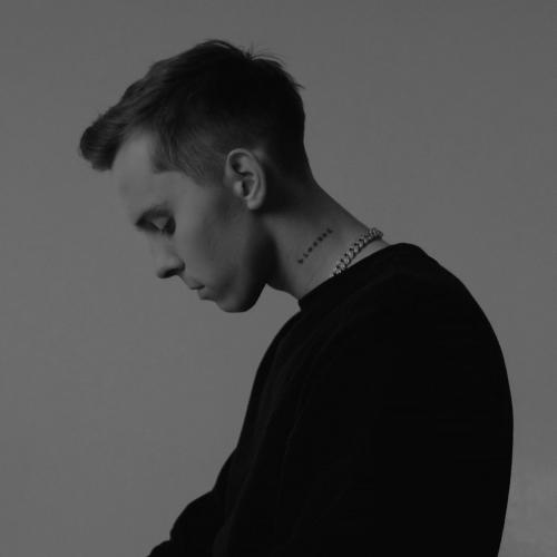 На Дне - TESLYA