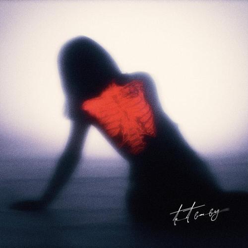 tet baby - Дым