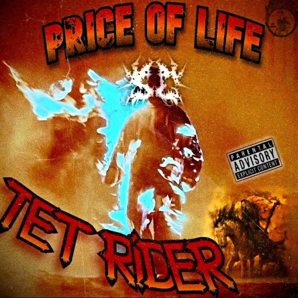 Chop Yo Hands - TET RIDER, ANTERA