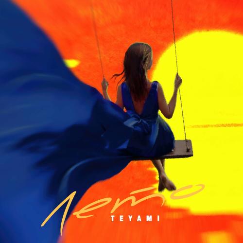 Лето - TeyaMi