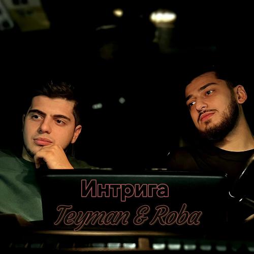 TEYMAN, Roba - Интрига