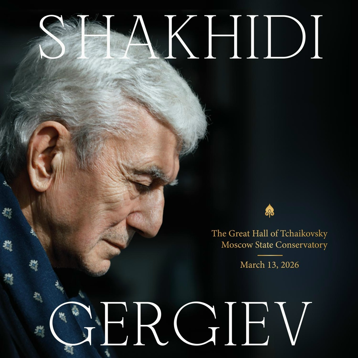 Overture for Symphony Orchestra - The Combined Symphony Orchestra of the Bolshoi and Mariinsky Theatres, Valery Gergiev