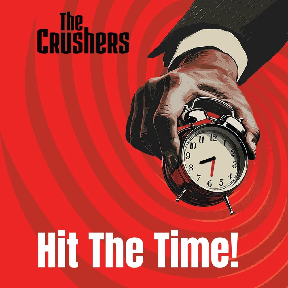 Do Yo See Me - The Crushers