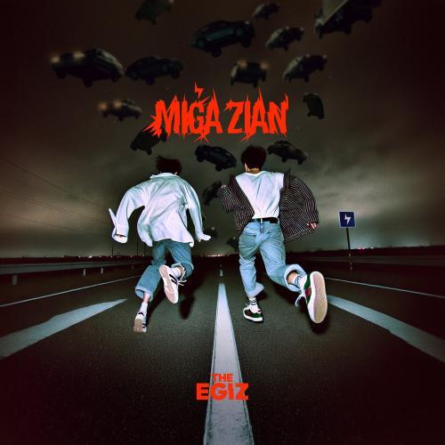 The EGIZ - Kün säulesı