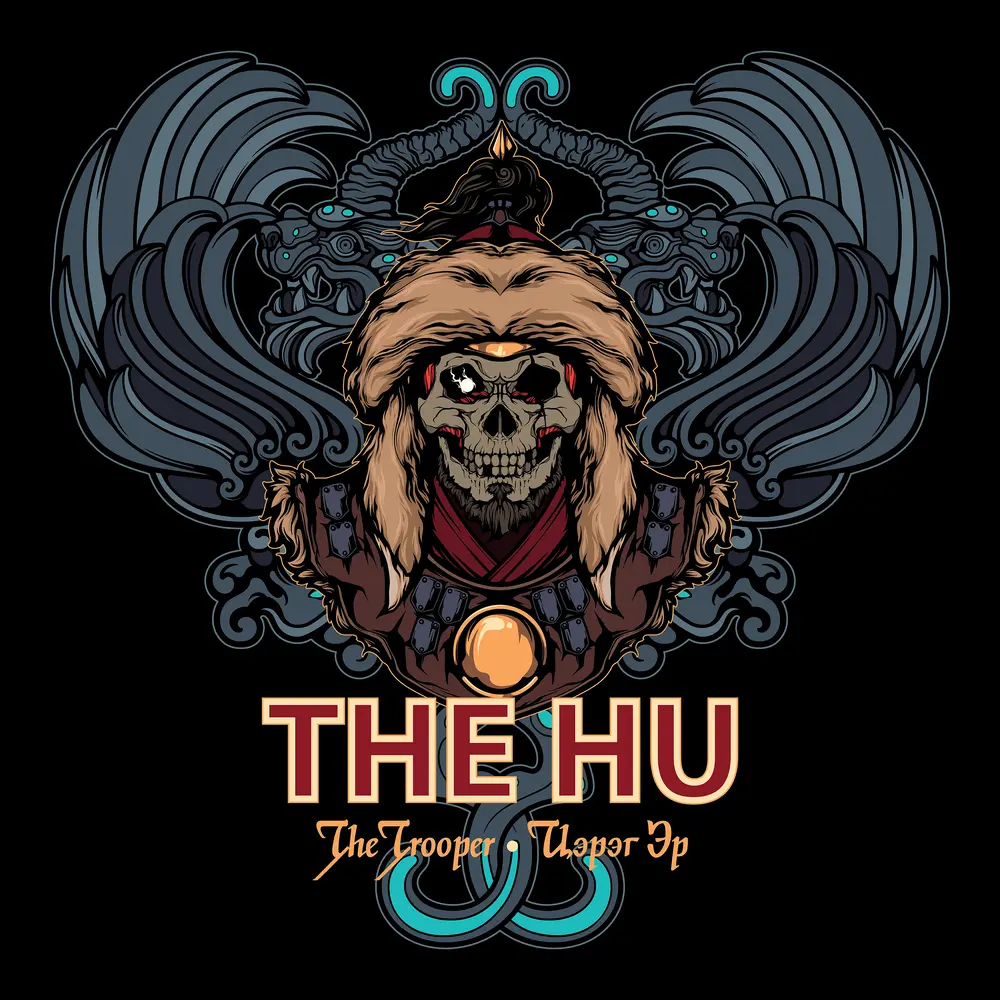 Segee - The Hu