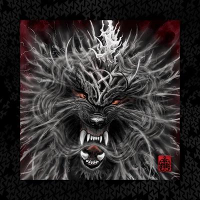 The HU, Serj Tankian, Bad Wolves - Black Thunder