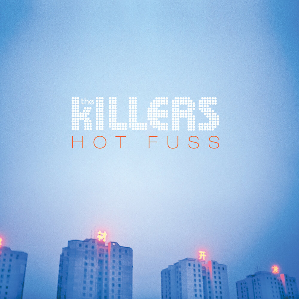 Mr. Brightside (из фильма «Отпуск по обмену») - The Killers