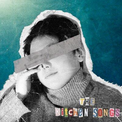 the kitchen songs - Не клади трубку