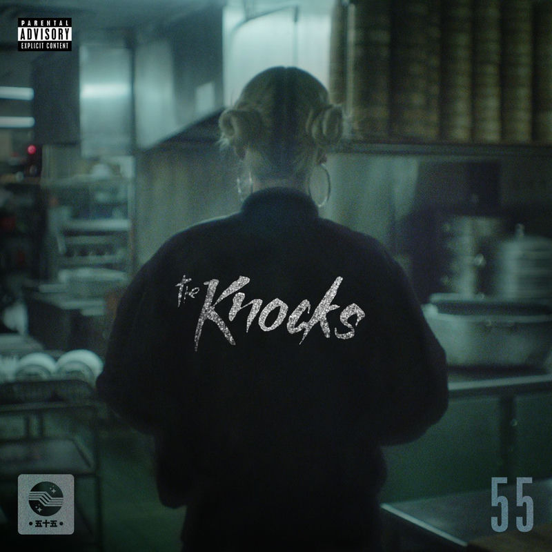 Comfortable (Feat. X Ambassadors) - The Knocks feat. X Ambassadors
