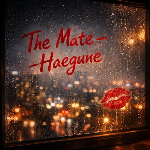 The Mate - Наедине