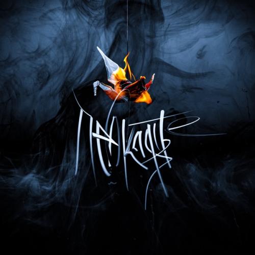 Проклятье - The Meto