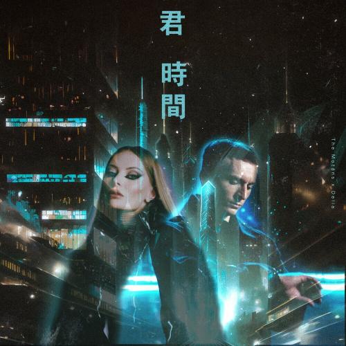 The Motans feat. Delia - Tu Oclock