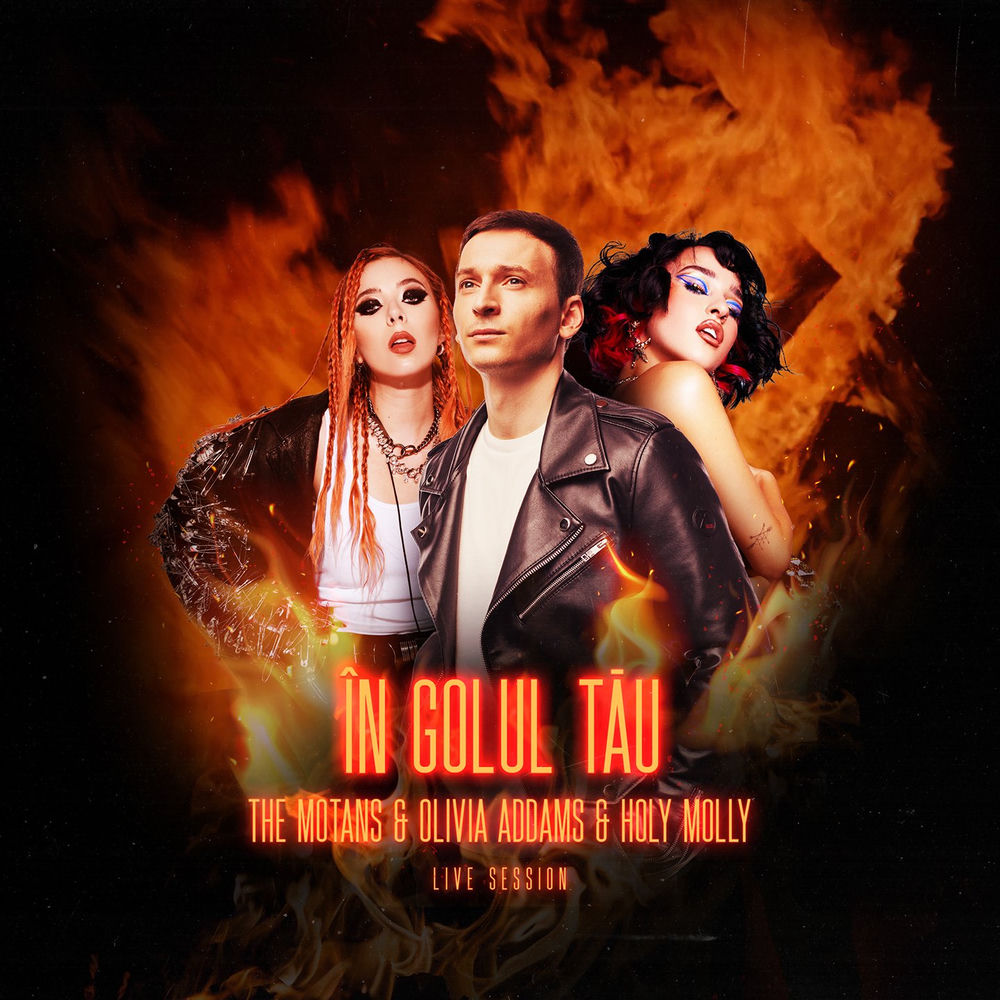 În Golul Tău (Live Session) - The Motans, Olivia Addams & Holy Molly