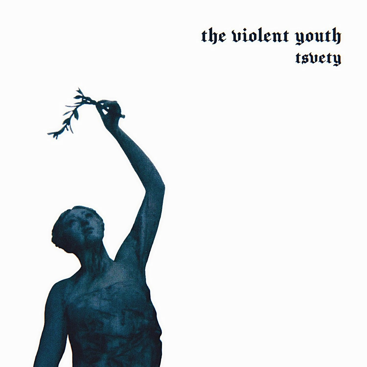 noch` - The Violent Youth