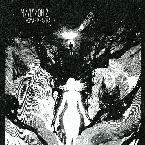 Thomas Mraz & Raijin - Миллион 2