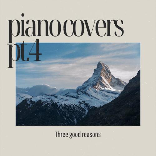 Three Good Reasons - Just Us
