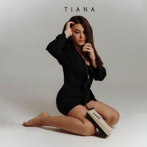 Голос в голове - TIANA