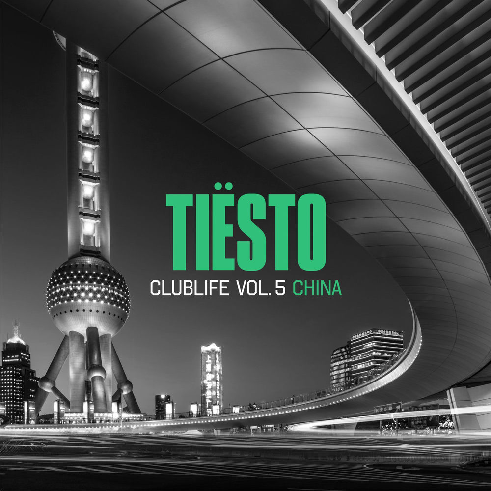 Don't Stop - Tiësto