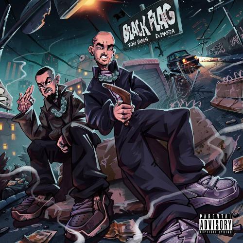 Black Flag (feat. D.masta) - TIKO PASCAL