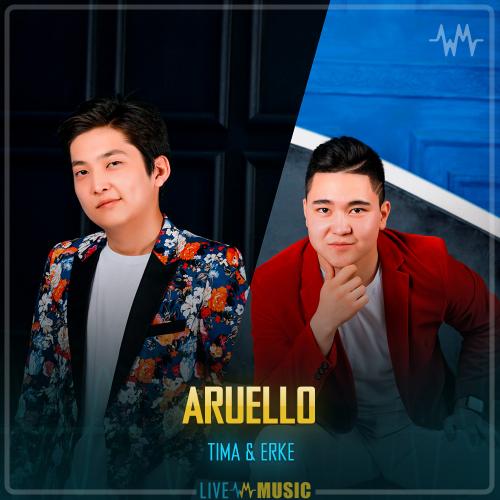 TIMA & ERKE - ARUELLO