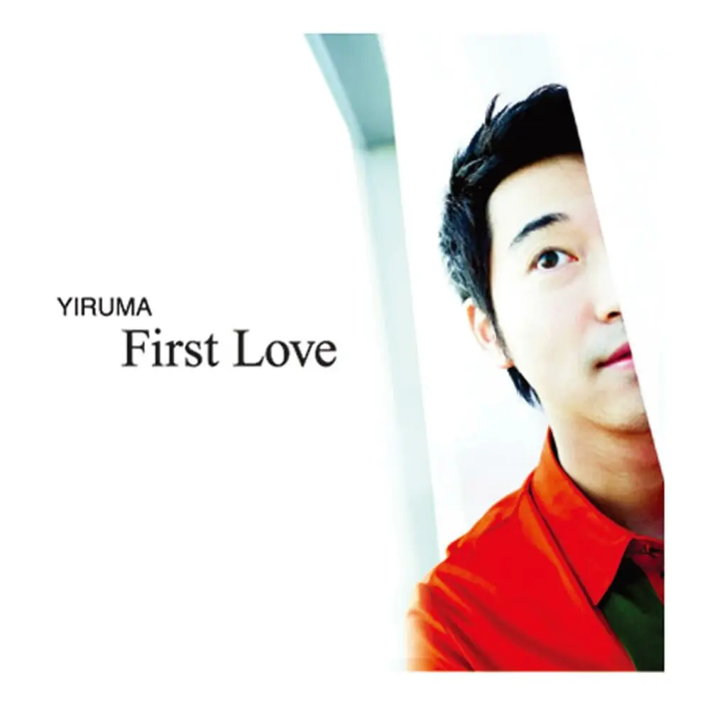 Time Forgets - 이루마