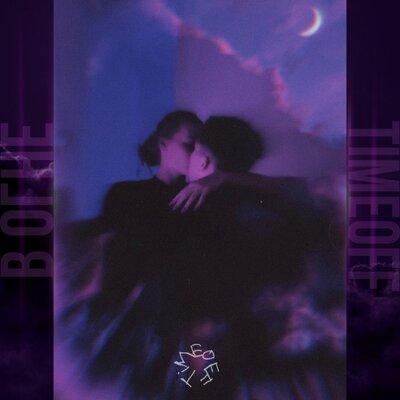 TimeOff - В огне