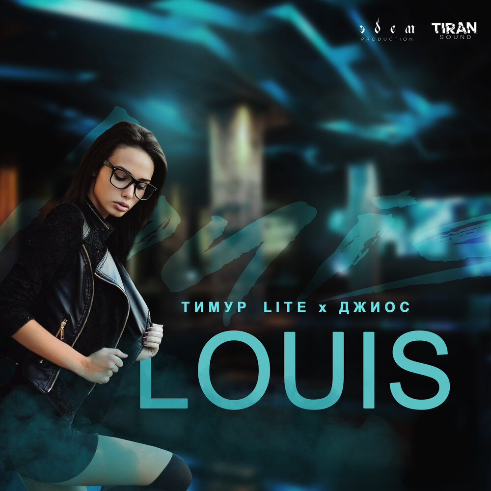Louis - Тимур Lite, Джиос