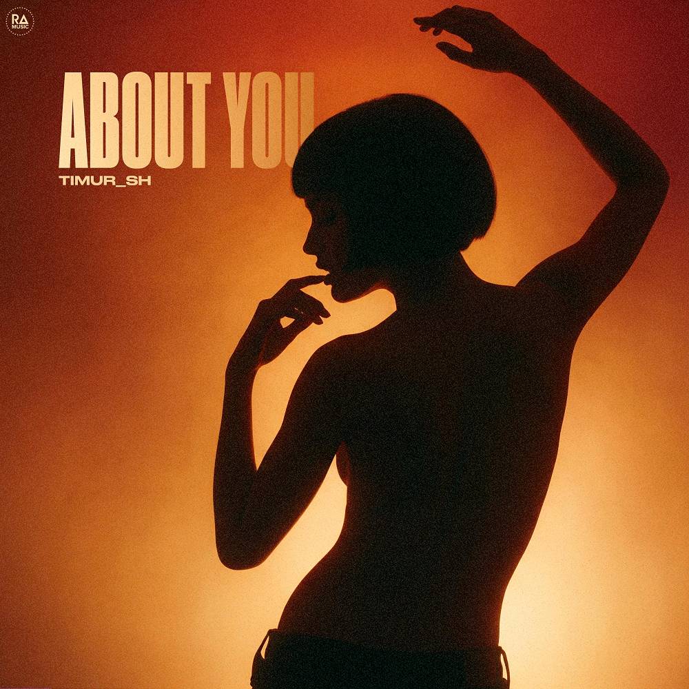 Timur_SH - About You