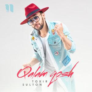 Тохир Султон - Qalam Qosh