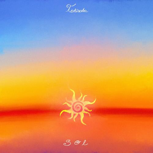 Tokischa - Sol