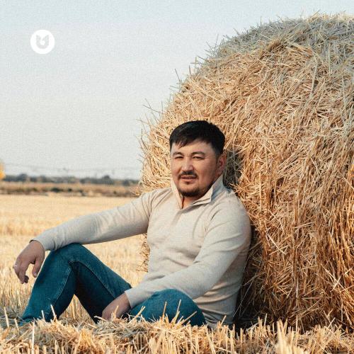 Толағай Қарасаев - Тақпа айып