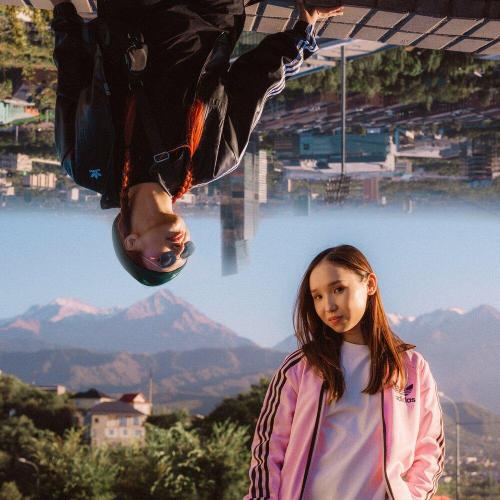 Томирис Ашимова - Summer in Almaty