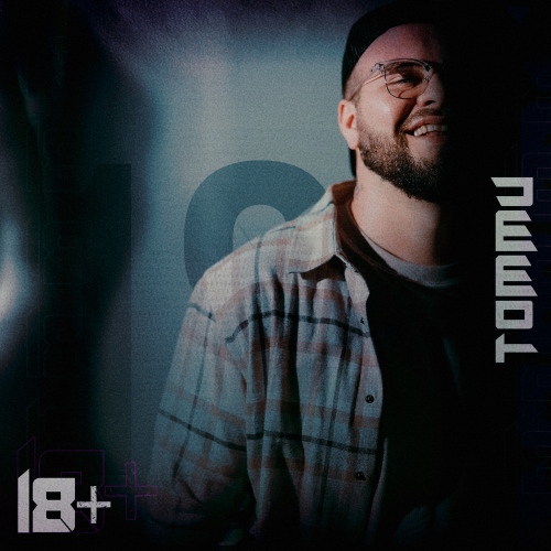 18+ - Томми