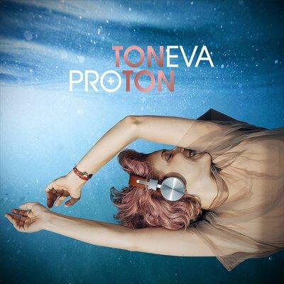 Toneva - Шагнуть