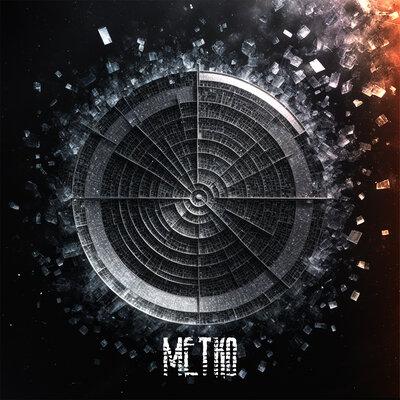 Тонна - Метко