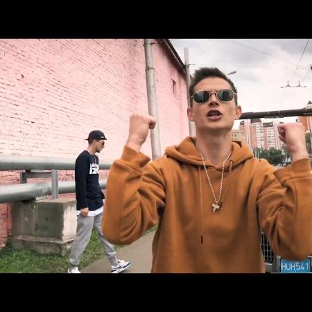 Эй - Tony Tonite feat. Зомб & Кравц