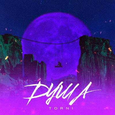 TORNI - Душа