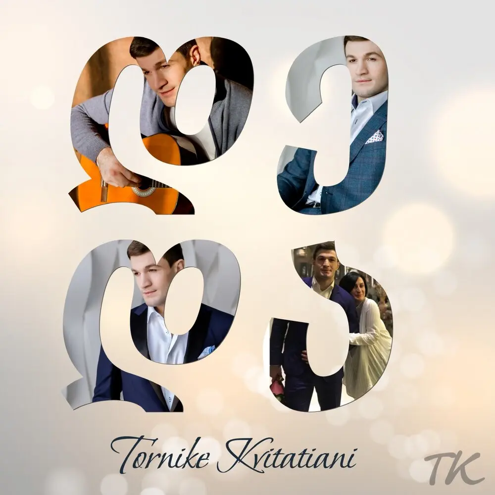 Deda - Торнике Квитатиани