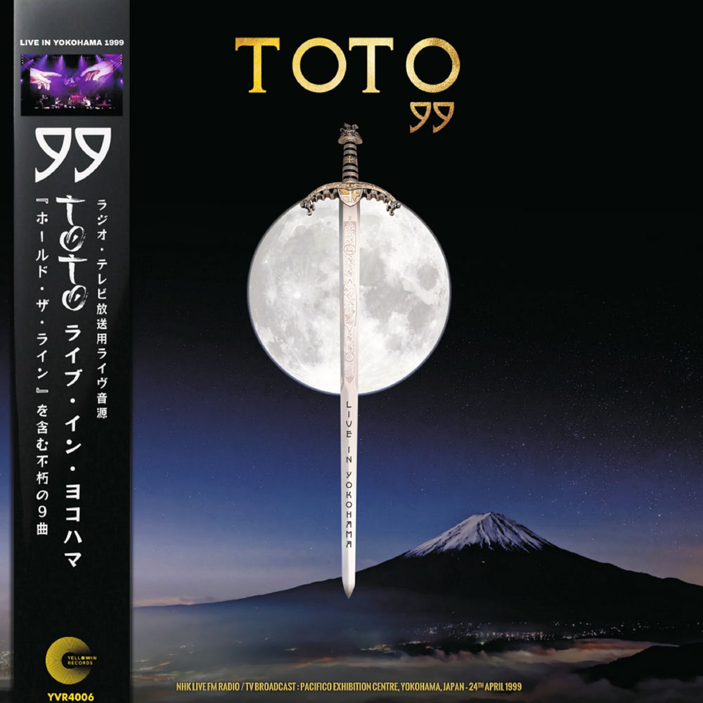 Guitar Solo (Live) - Toto