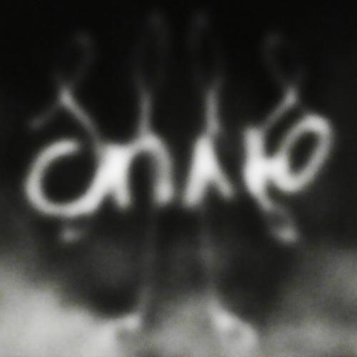 toxic mane - сплю
