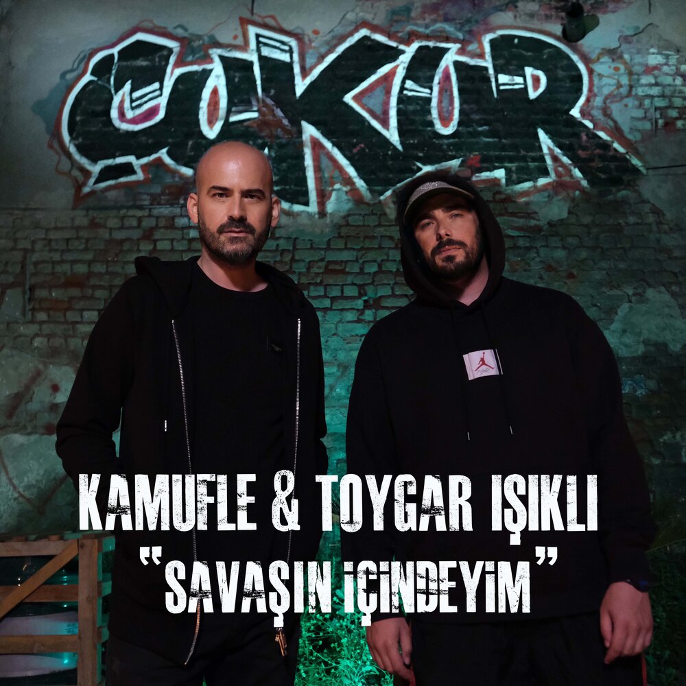 Savaşın İçindeyim (Çukur Orijinal Dizi Müziği) - Toygar Işıklı, Kamufle