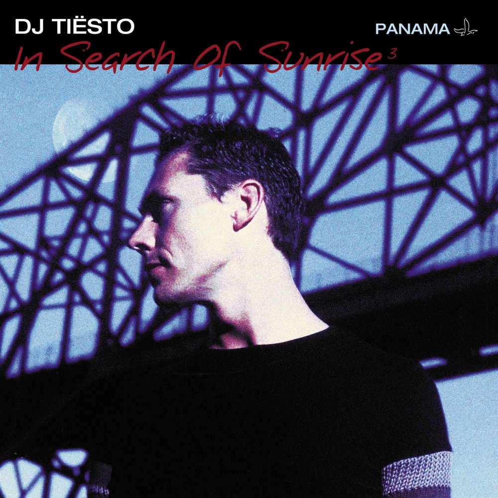 Meia Lua (Steve Gibbs Mix) (Feat. Steve Gibbs) - Tremor feat. Steve Gibbs