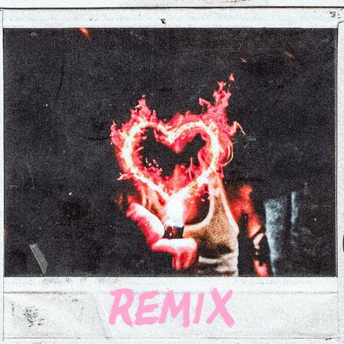 Не Напишу (Remix) - Тримм