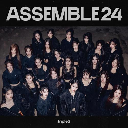 tripleS - Heart Raider