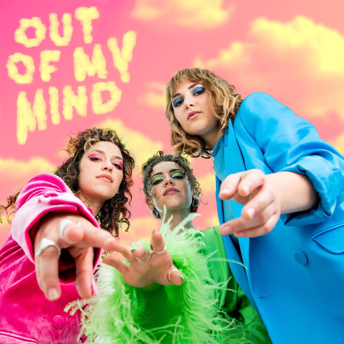 Out of My Mind - Trousdale