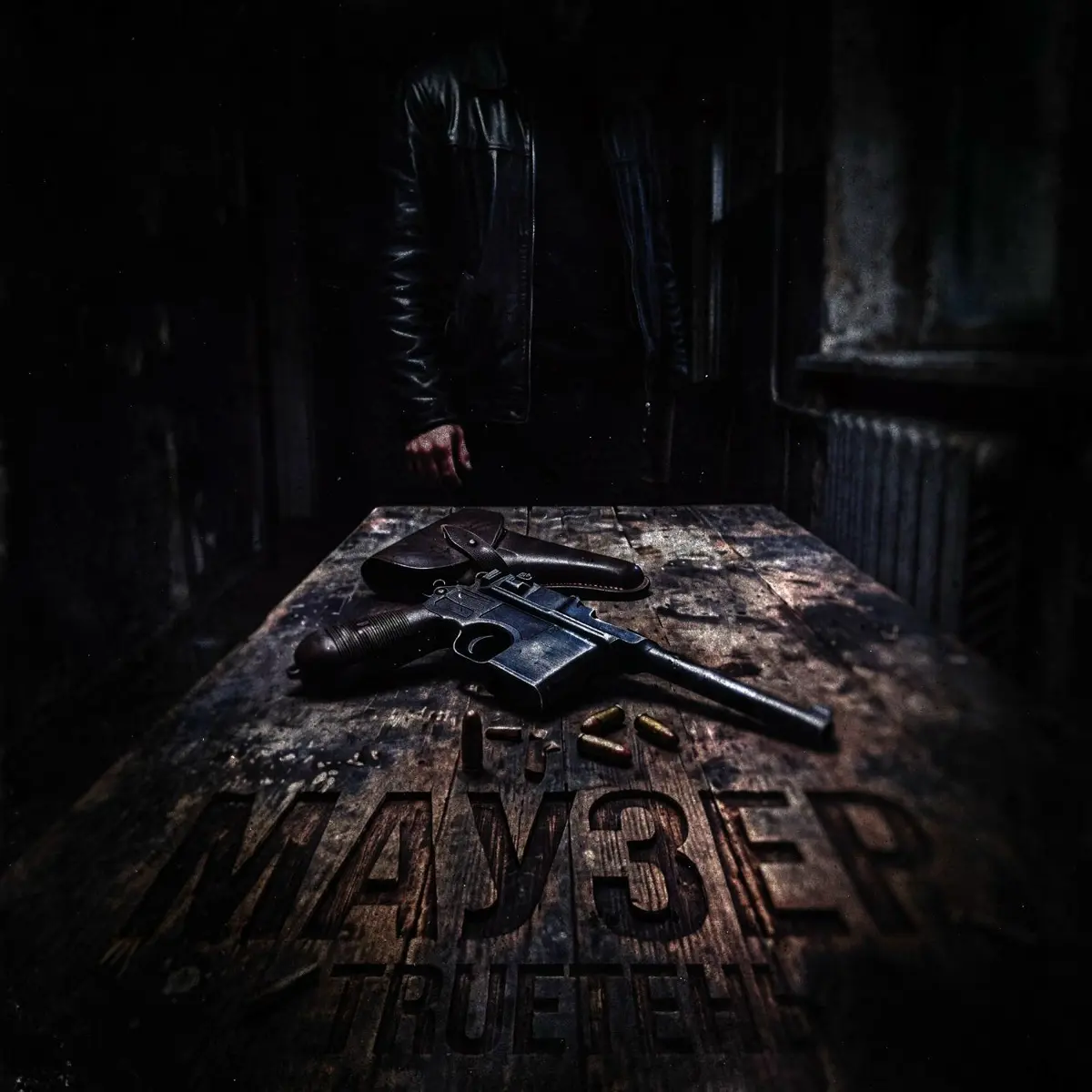 Маузер - TRUEтень