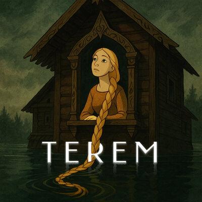 trxshrelvx, САМОВАРОЧКИ - TEREM