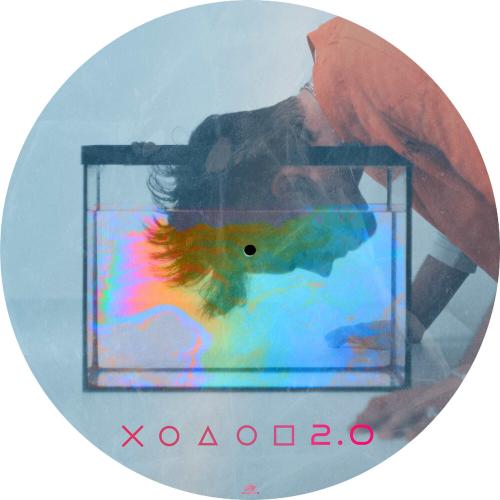ХОЛОД 2.0 - ТСЛ, SEGAKIM